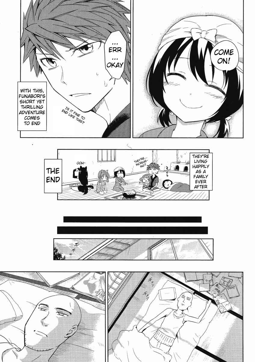 Page 19 Chapter 30 D-Frag!
