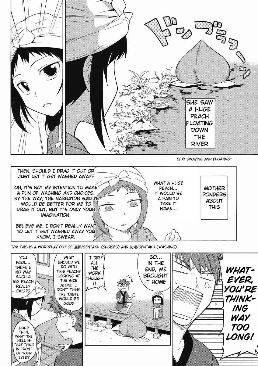Page 2 Chapter 30 D-Frag!