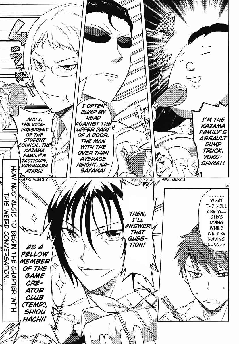 Page 1 Chapter 25 D-Frag!