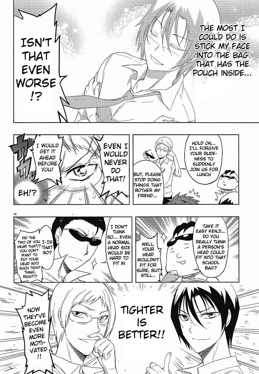 Page 10 Chapter 25 D-Frag!