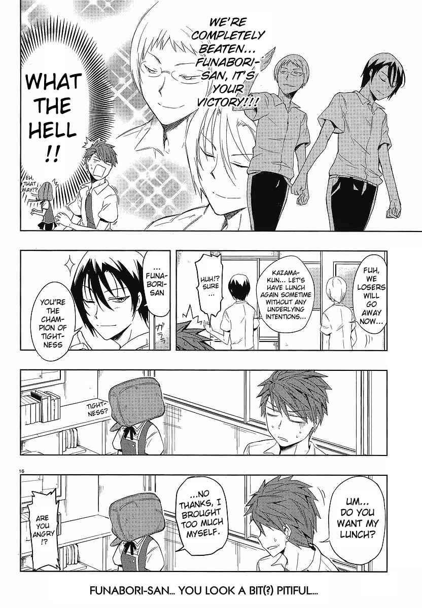 Page 16 Chapter 25 D-Frag!