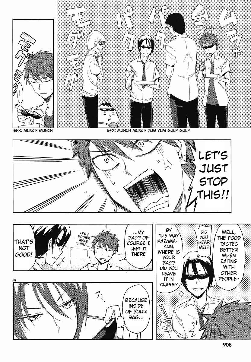 Page 8 Chapter 25 D-Frag!