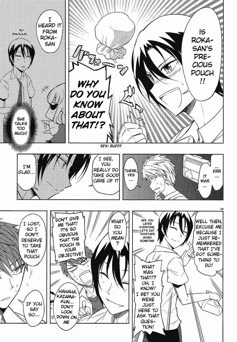 Page 9 Chapter 25 D-Frag!