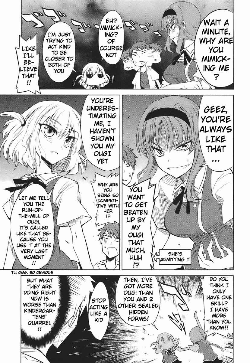Page 13 Chapter 9 D-Frag!
