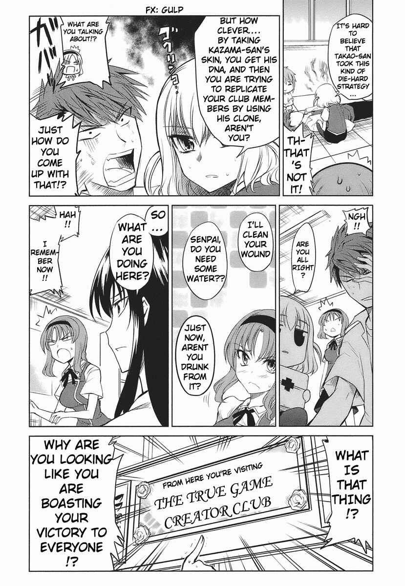 Page 4 Chapter 9 D-Frag!