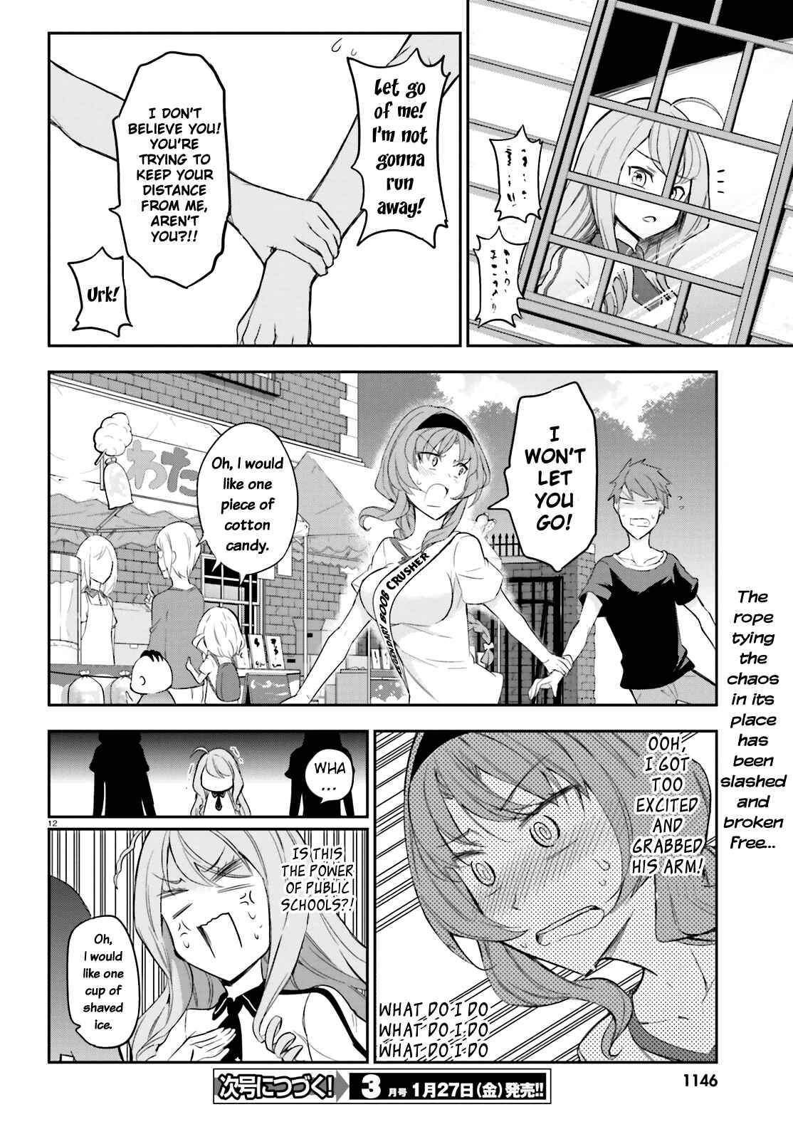 Page 12 Chapter 89 D-Frag!
