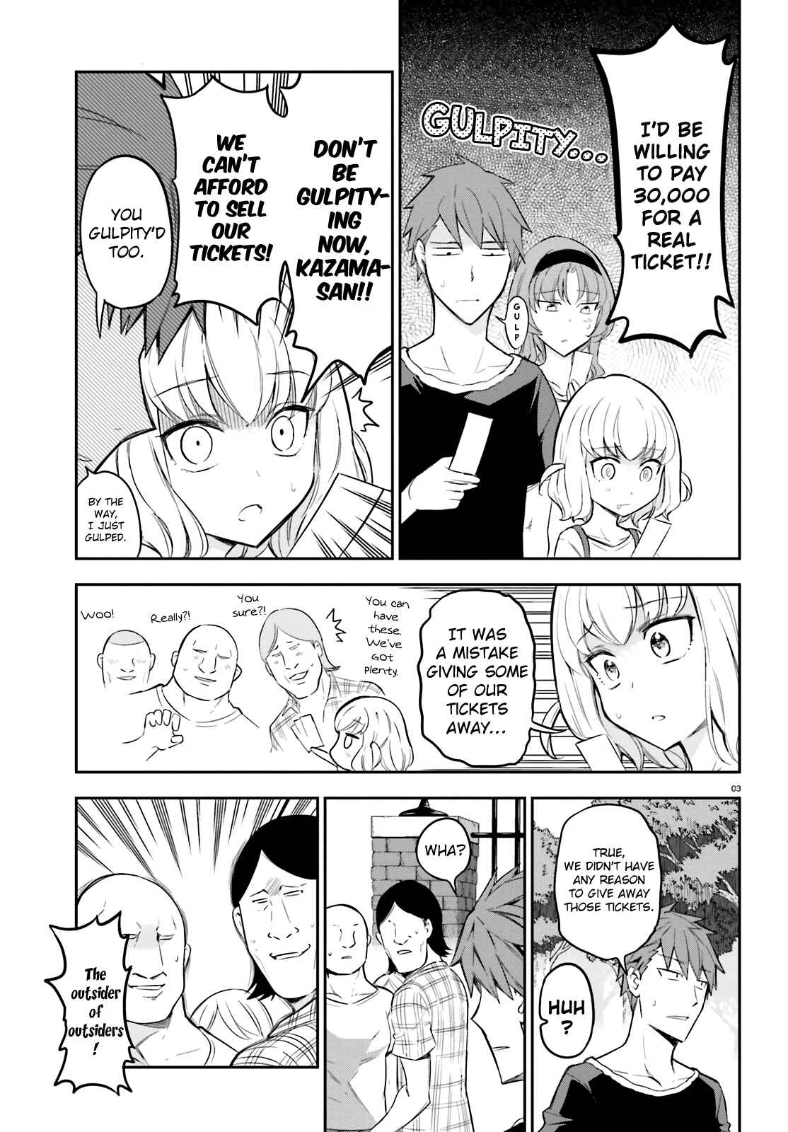 Page 3 Chapter 89 D-Frag!