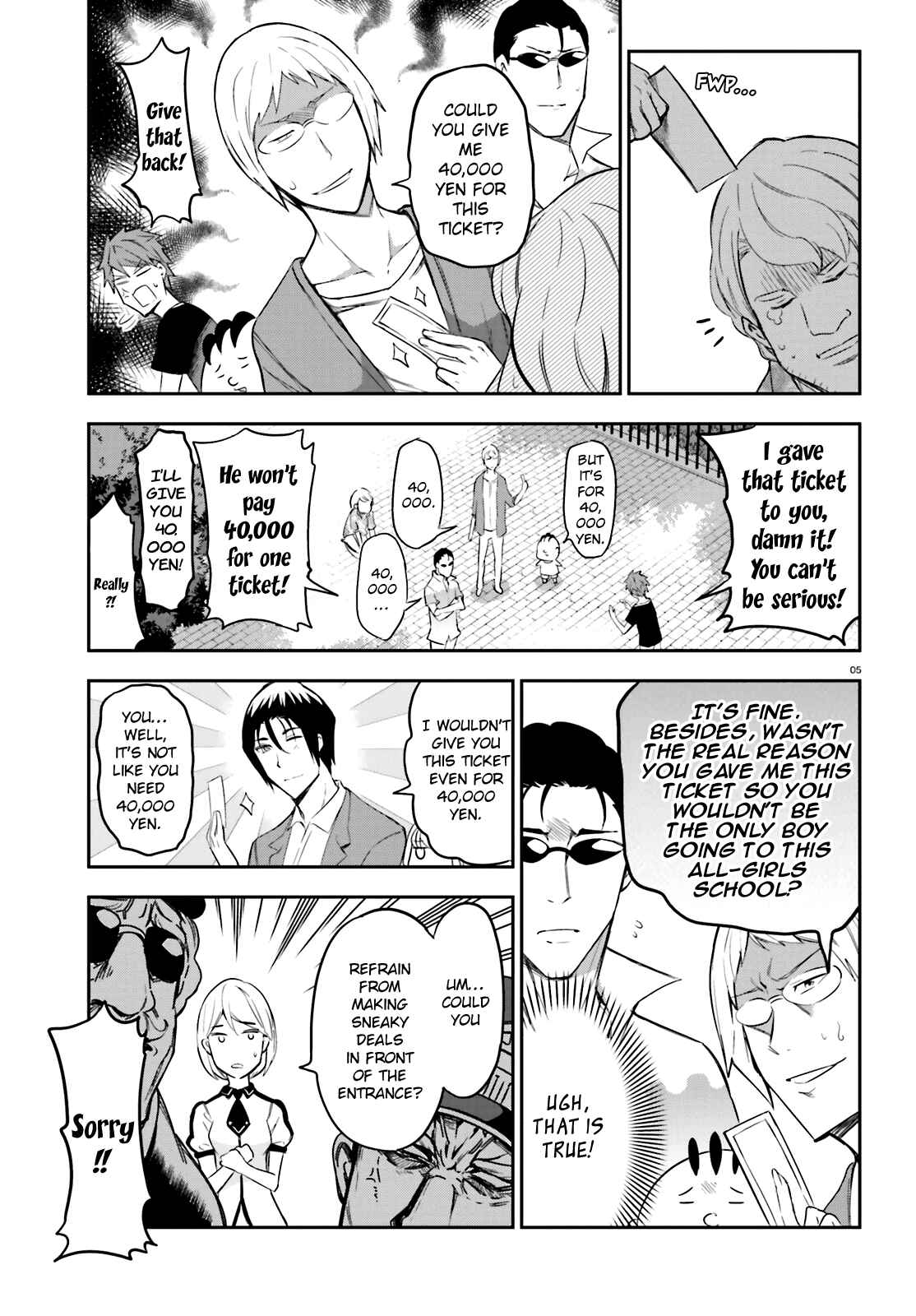 Page 5 Chapter 89 D-Frag!