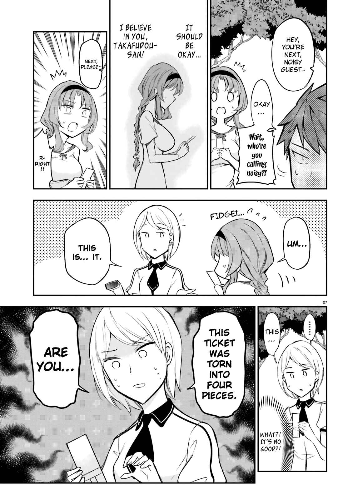 Page 7 Chapter 89 D-Frag!