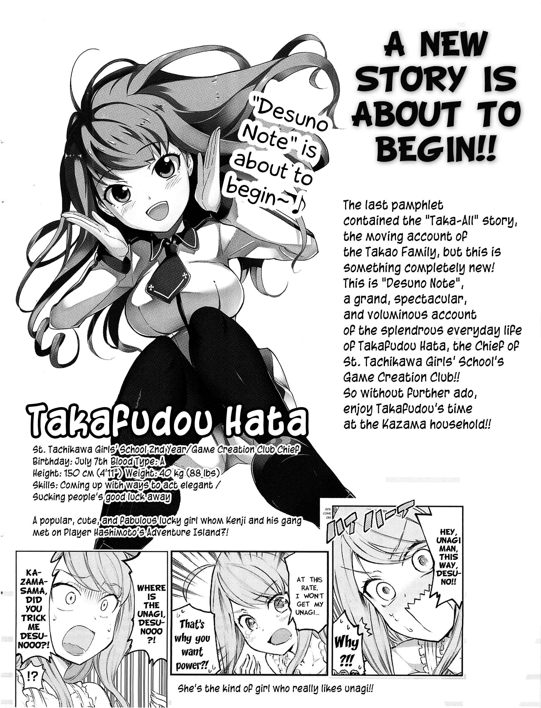 Page 2 Chapter 125.2 D-Frag!