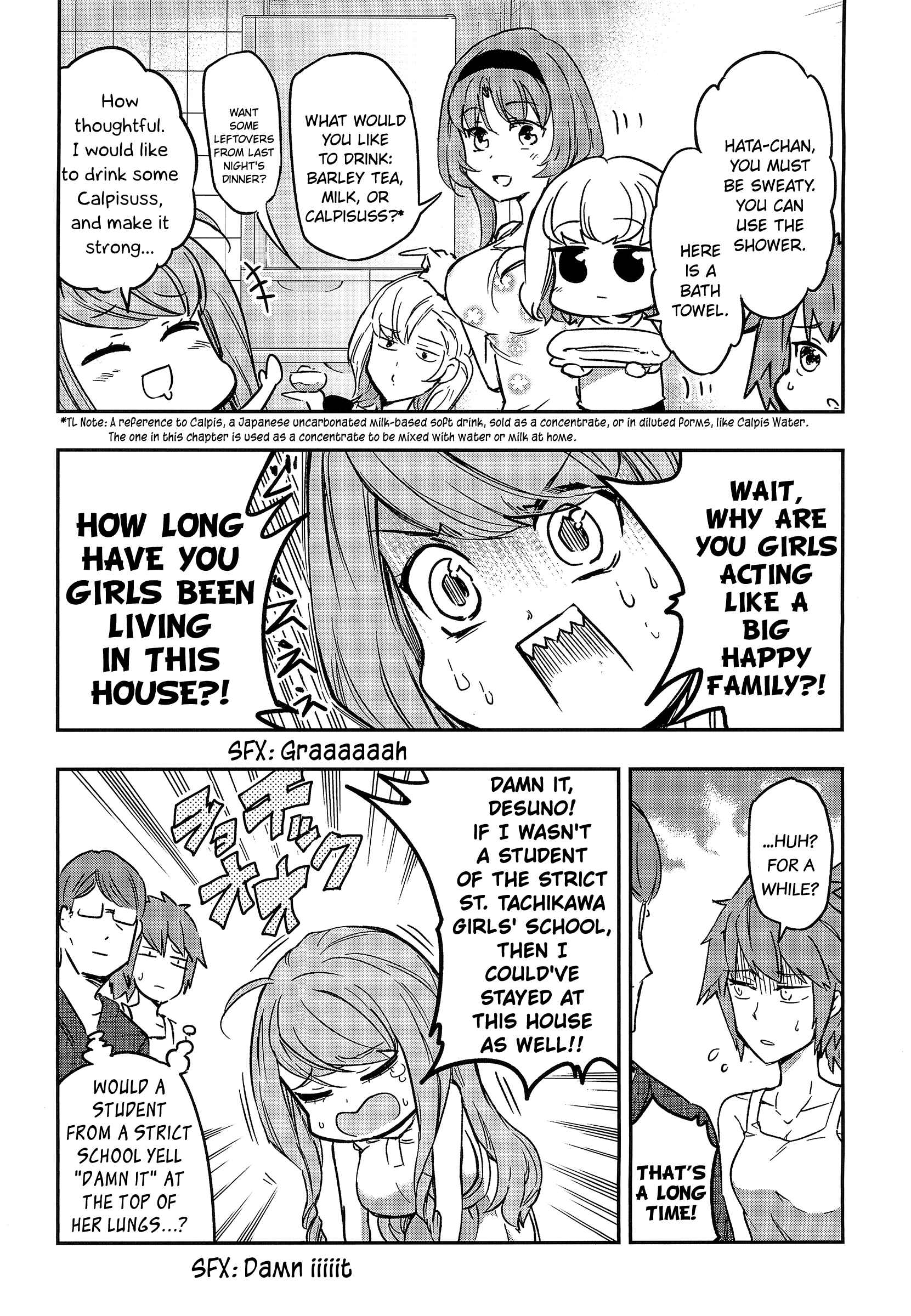 Page 4 Chapter 125.2 D-Frag!