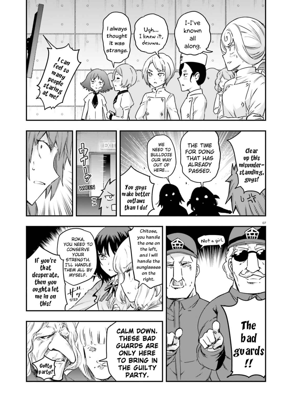 Page 10 Chapter 156 D-Frag!