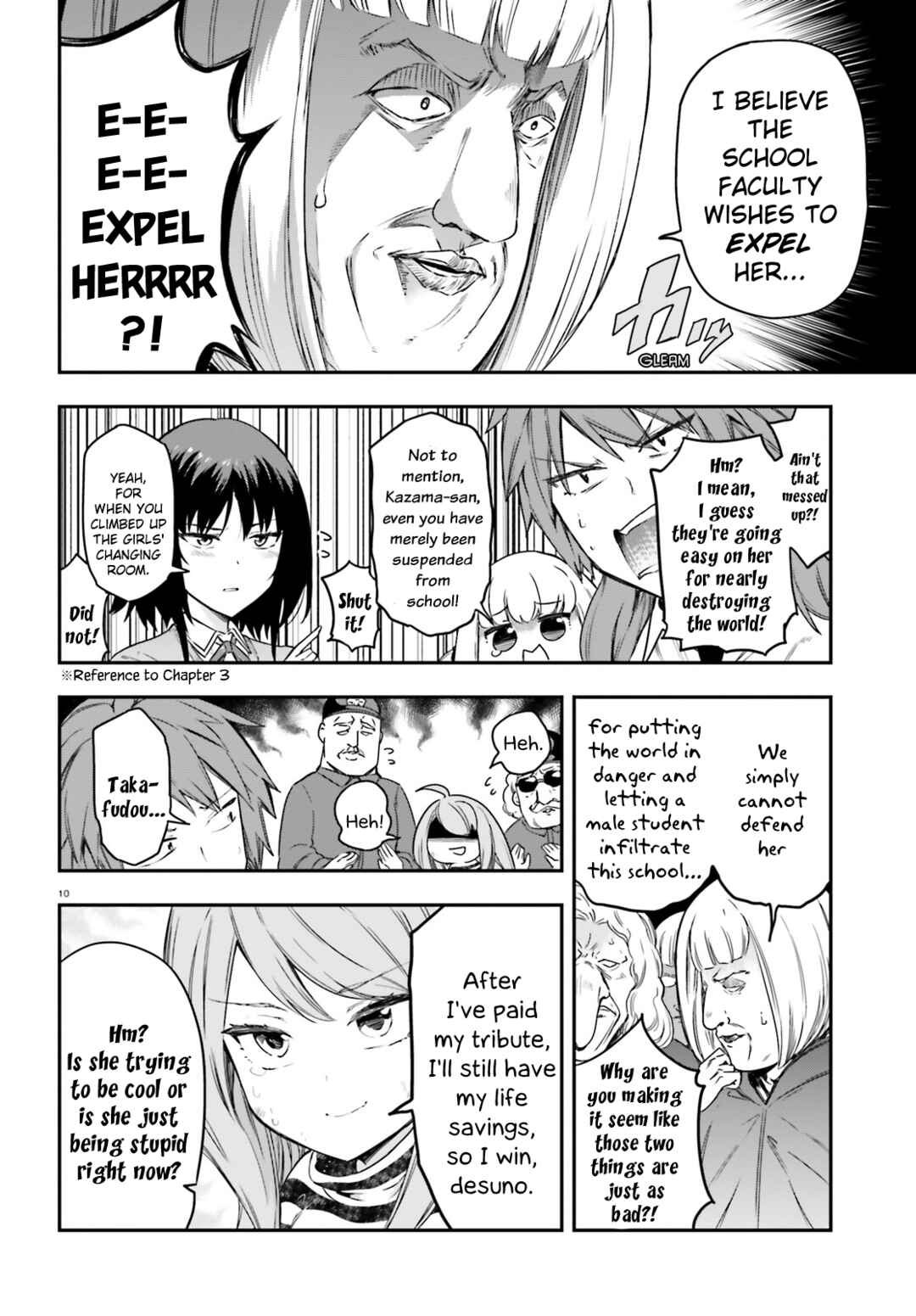 Page 13 Chapter 156 D-Frag!
