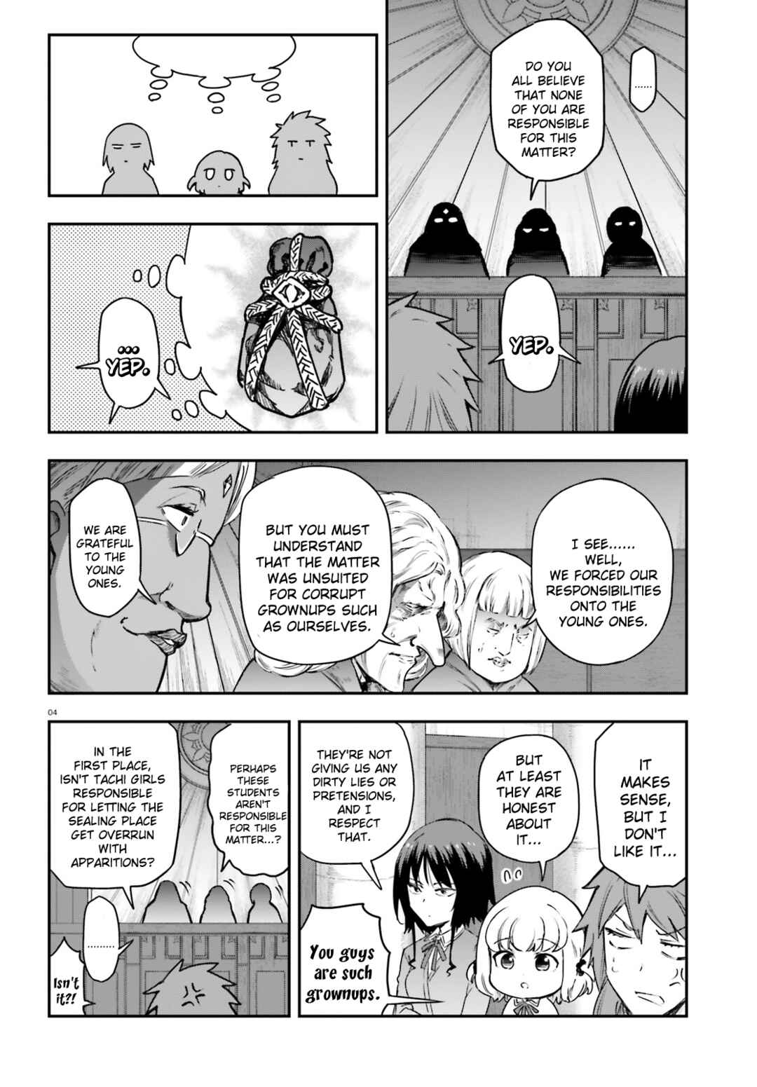 Page 7 Chapter 156 D-Frag!