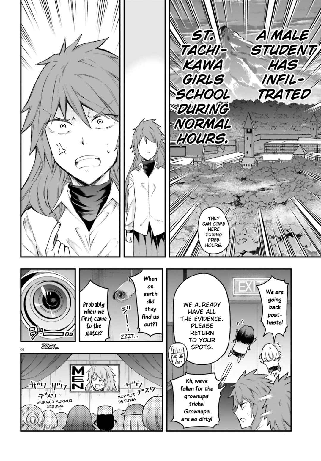 Page 9 Chapter 156 D-Frag!
