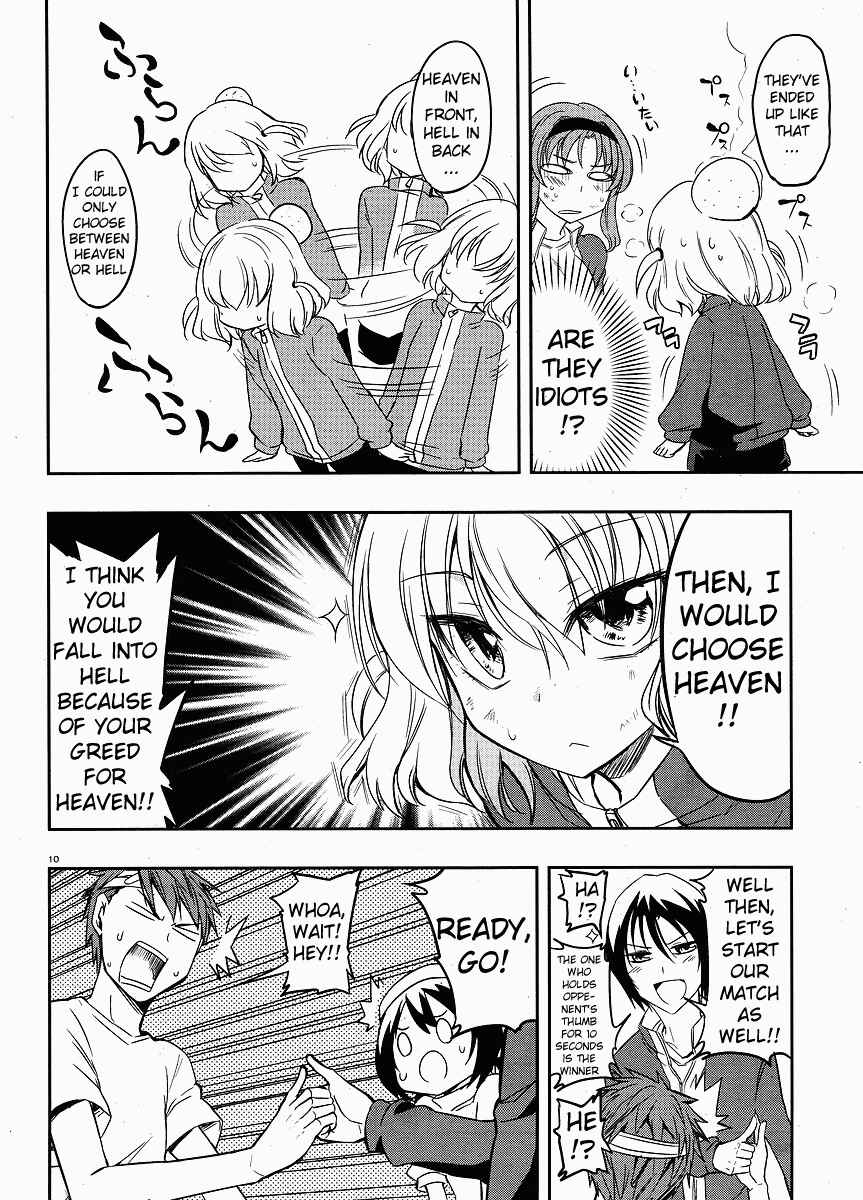 Page 10 Chapter 20 D-Frag!