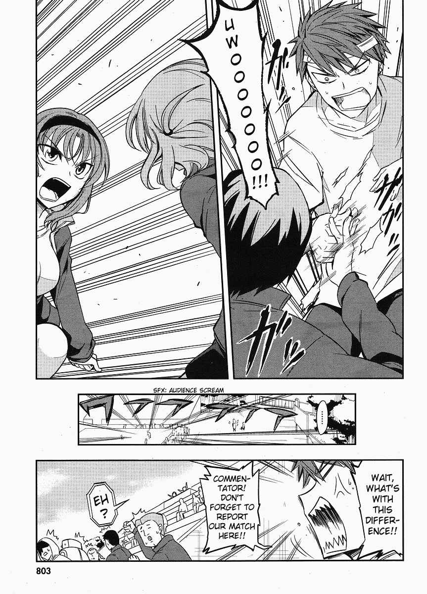 Page 11 Chapter 20 D-Frag!