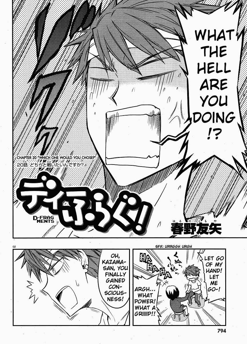 Page 2 Chapter 20 D-Frag!