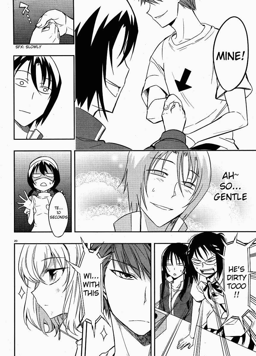 Page 20 Chapter 20 D-Frag!