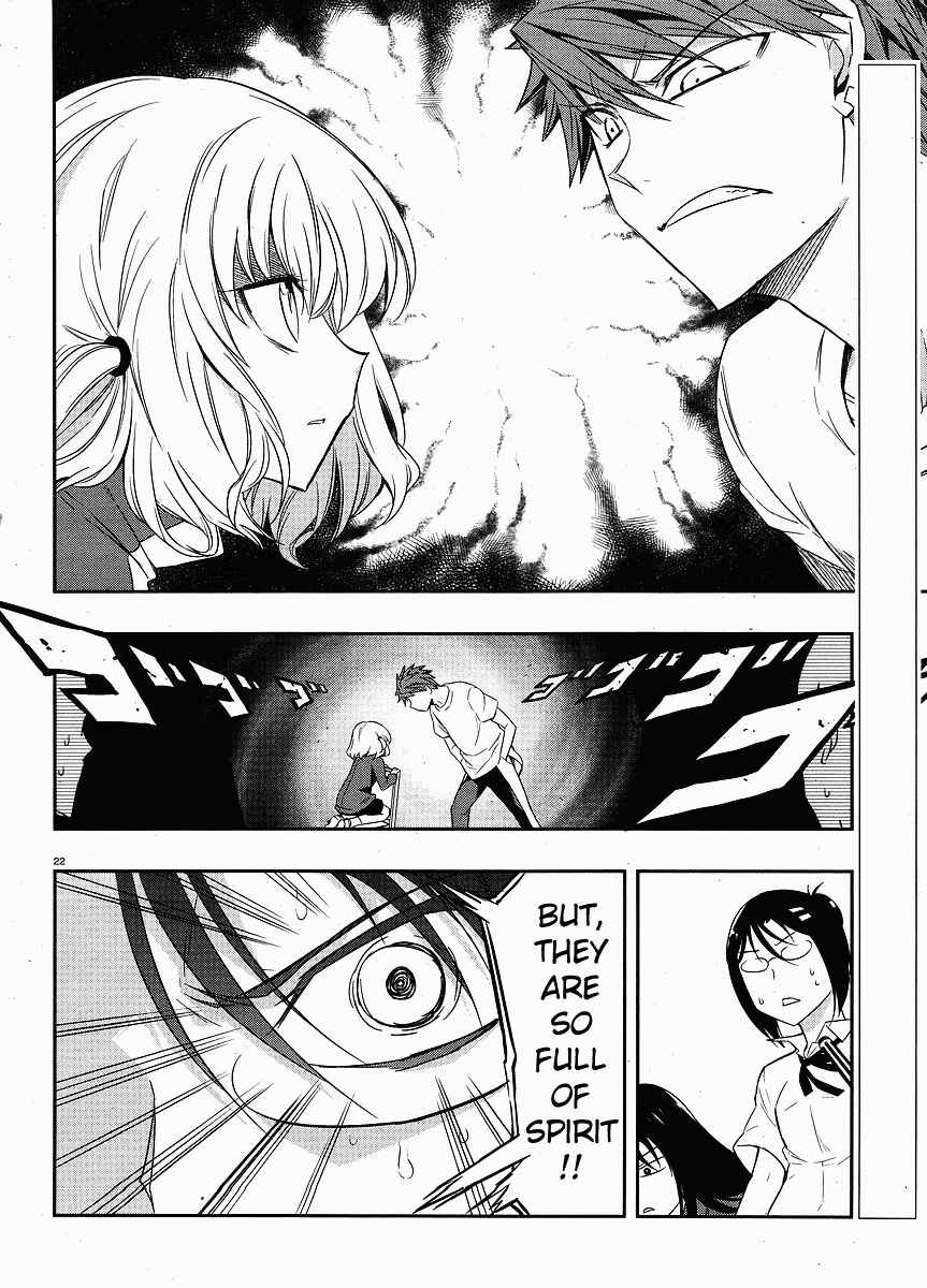 Page 22 Chapter 20 D-Frag!