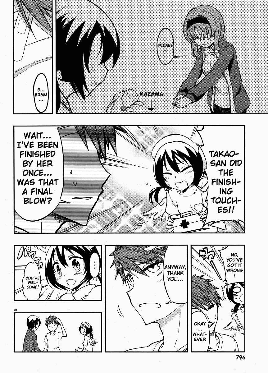 Page 4 Chapter 20 D-Frag!