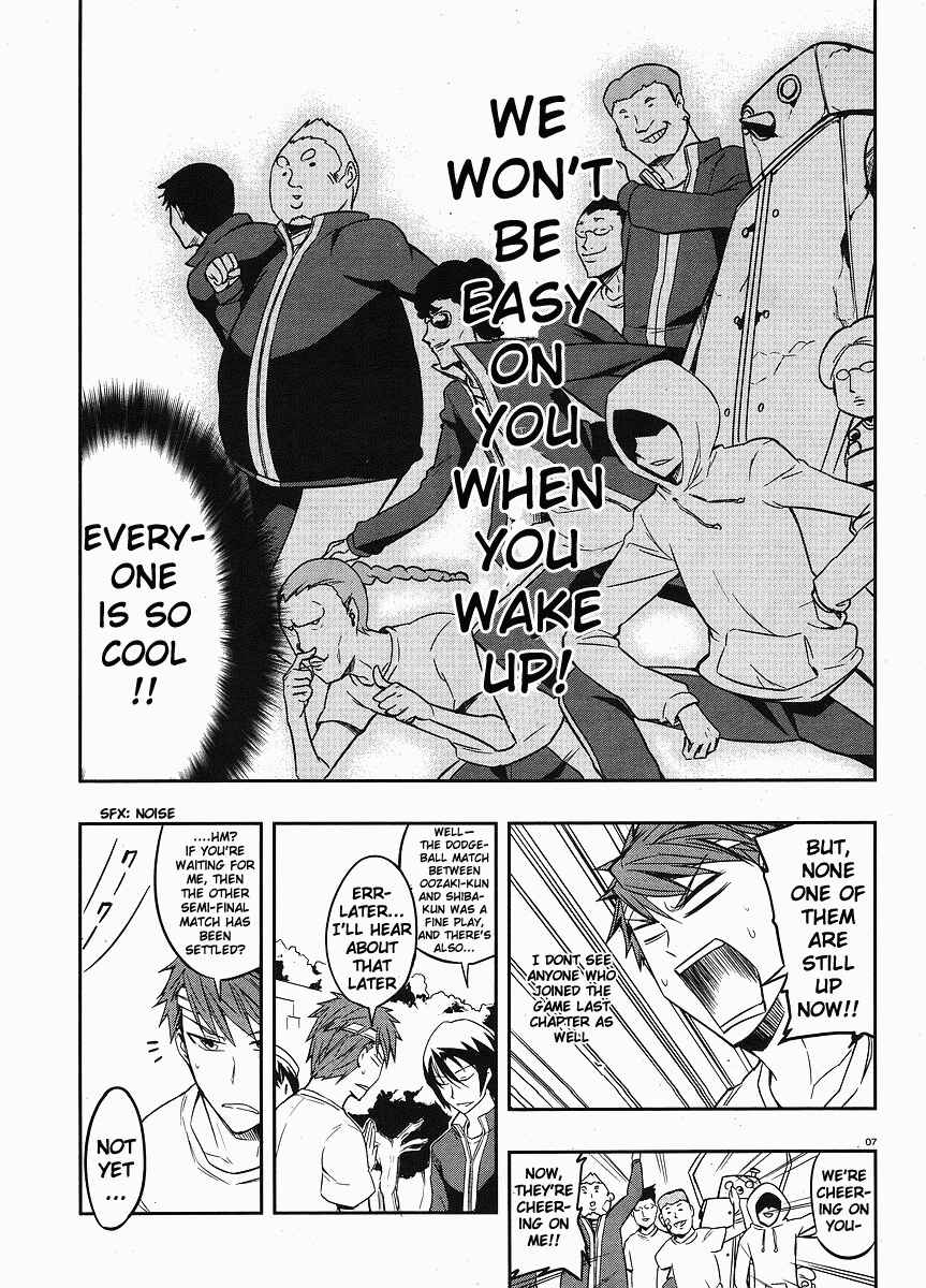 Page 7 Chapter 20 D-Frag!