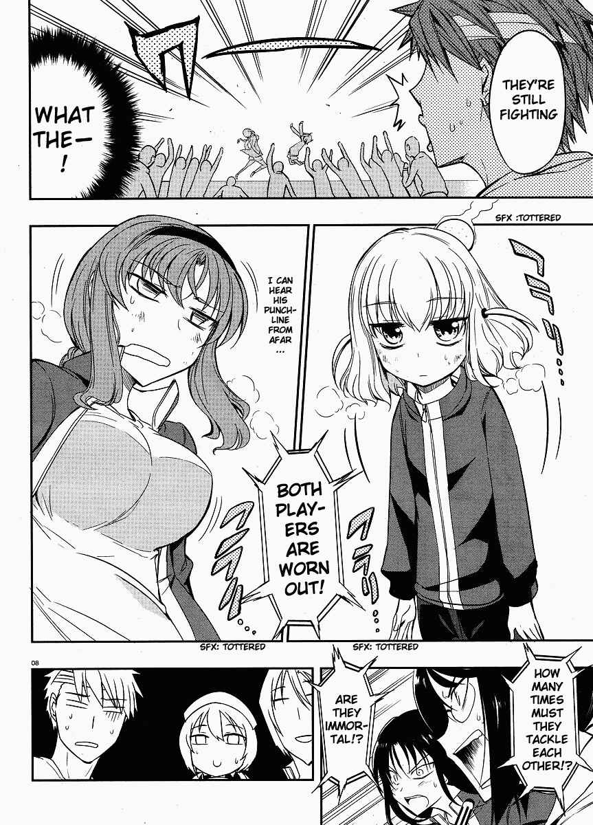 Page 8 Chapter 20 D-Frag!