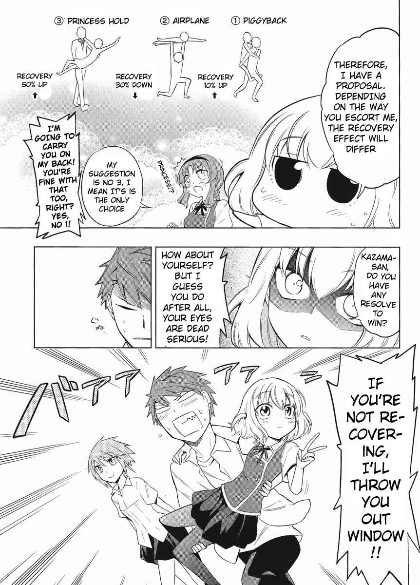 Page 11 Chapter 33 D-Frag!