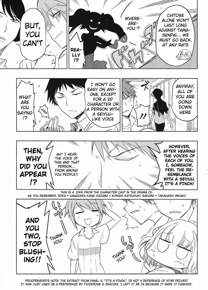 Page 17 Chapter 33 D-Frag!