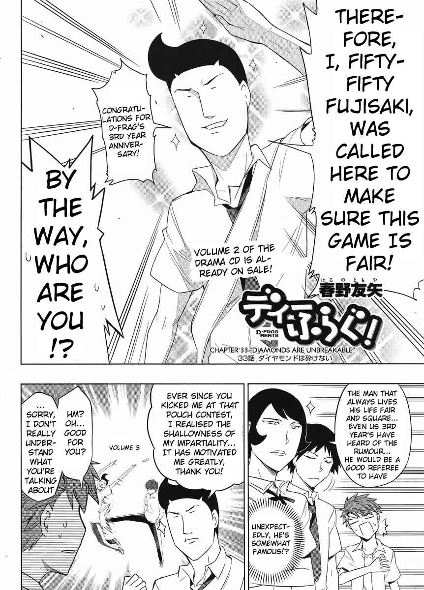 Page 2 Chapter 33 D-Frag!