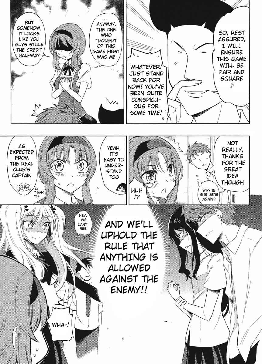 Page 3 Chapter 33 D-Frag!