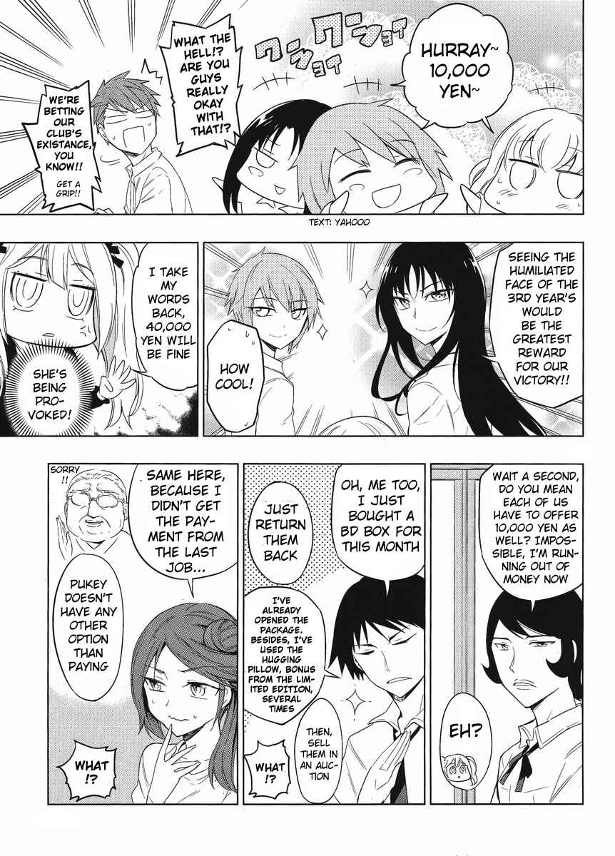 Page 5 Chapter 33 D-Frag!