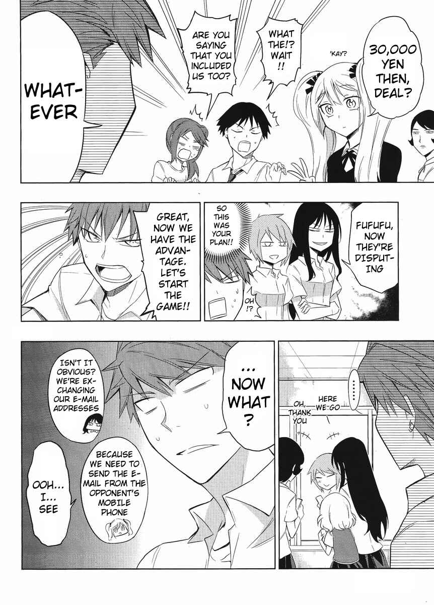 Page 6 Chapter 33 D-Frag!