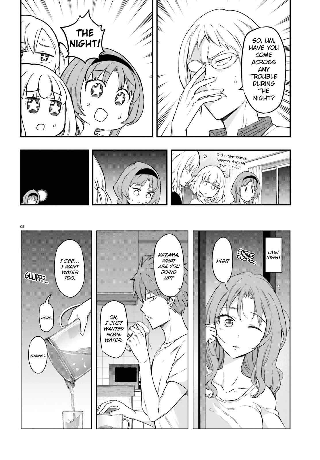 Page 8 Chapter 108 D-Frag!