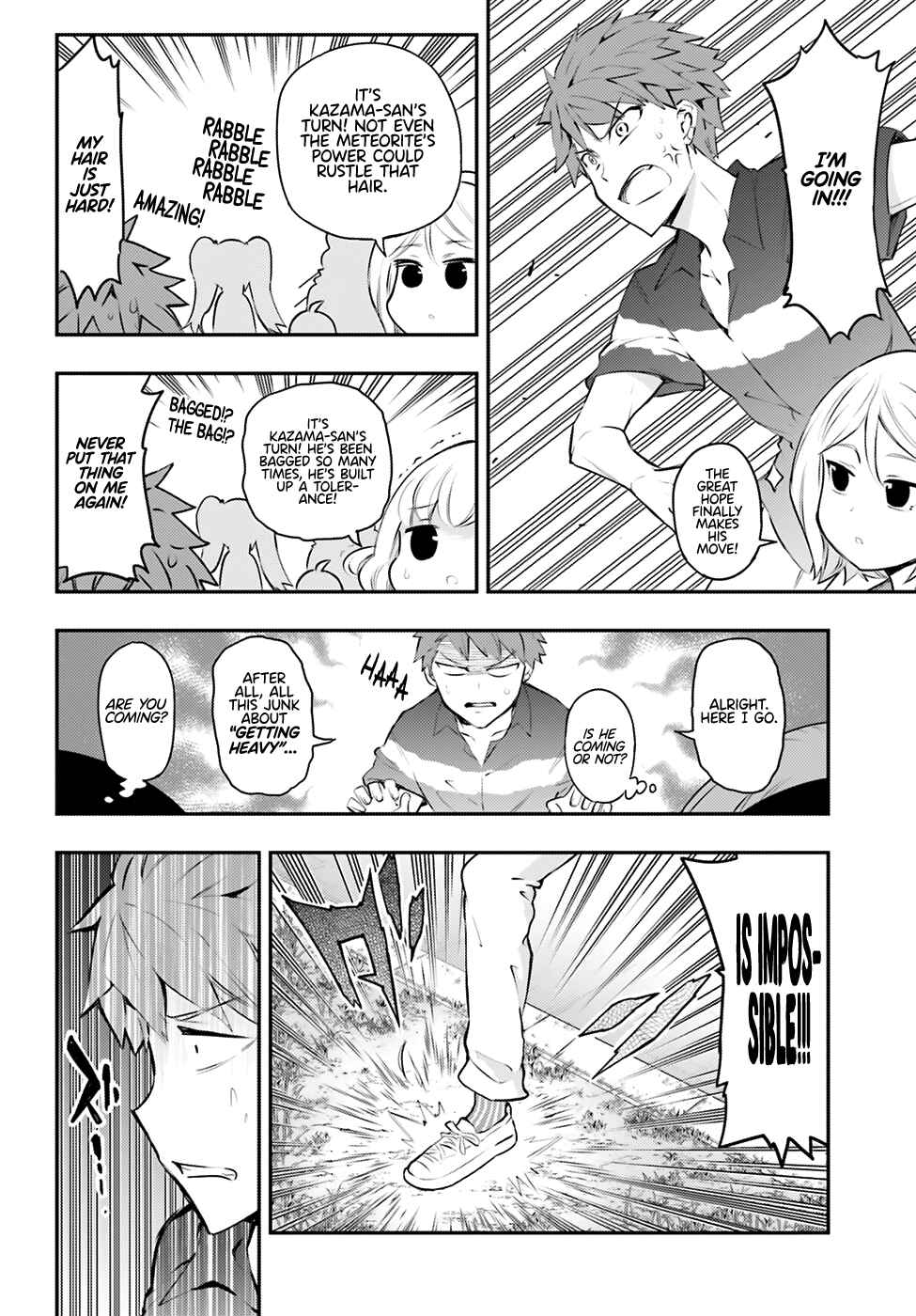 Page 3 Chapter 117 D-Frag!