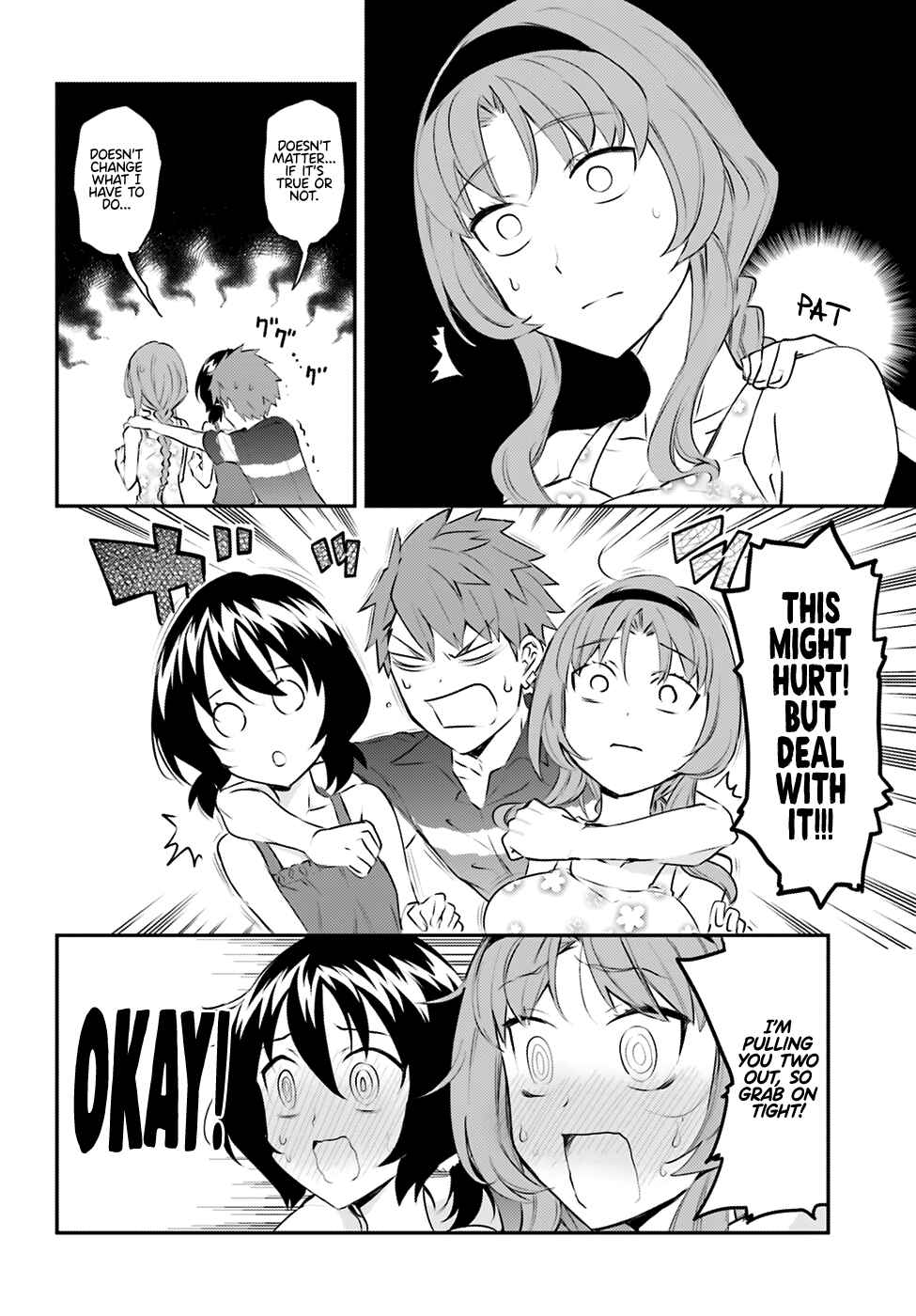Page 5 Chapter 117 D-Frag!