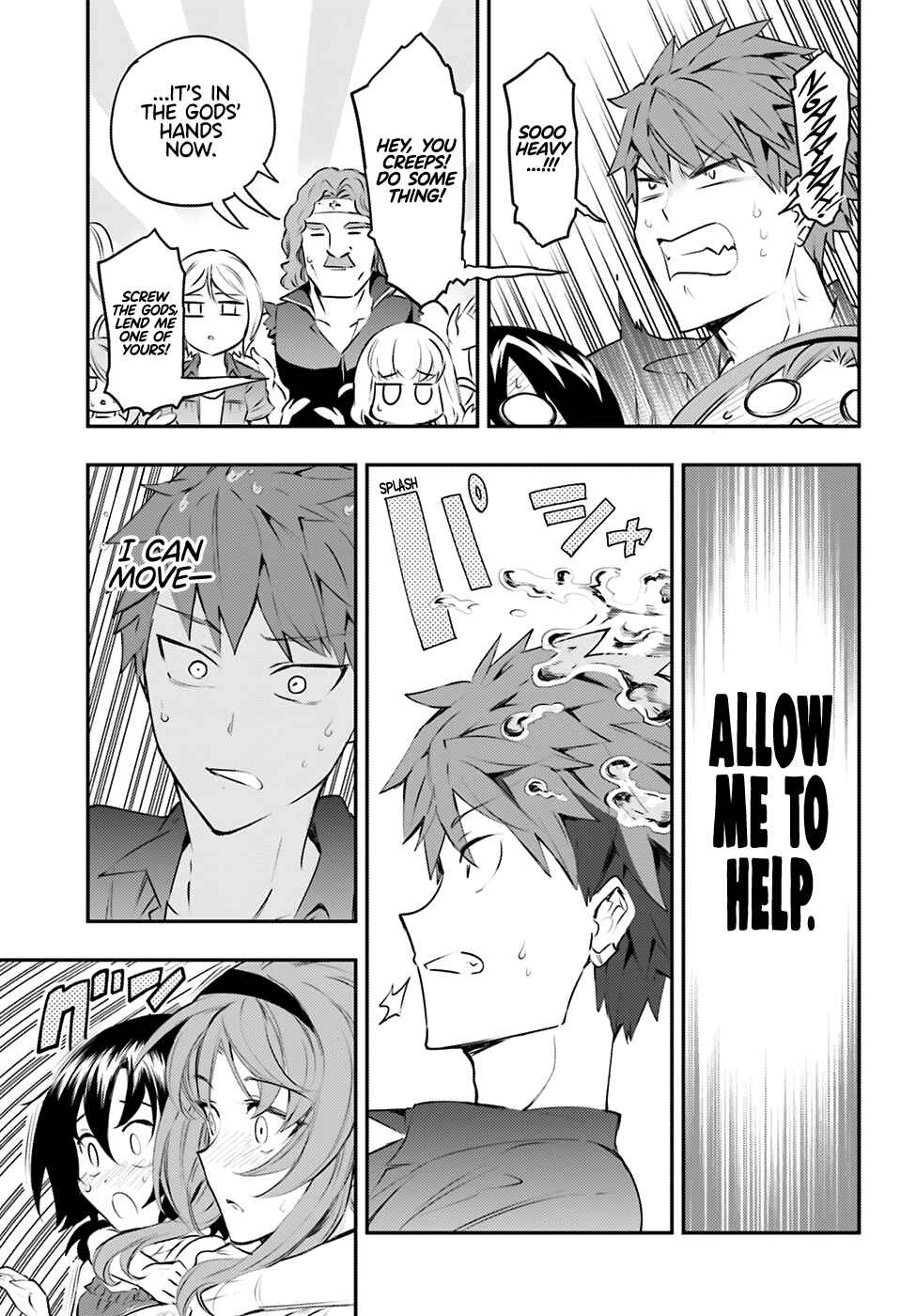 Page 6 Chapter 117 D-Frag!