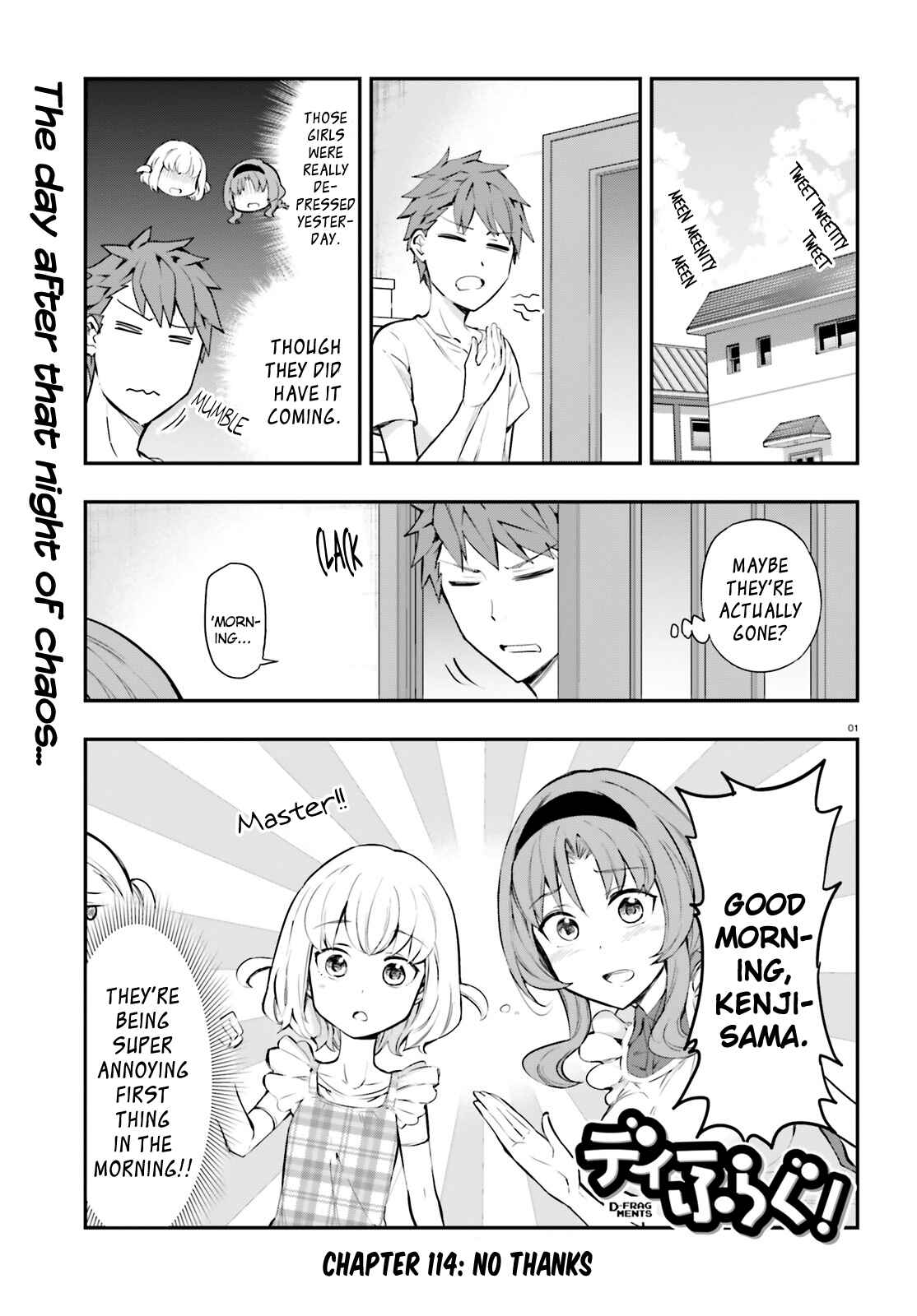 Page 1 Chapter 114 D-Frag!