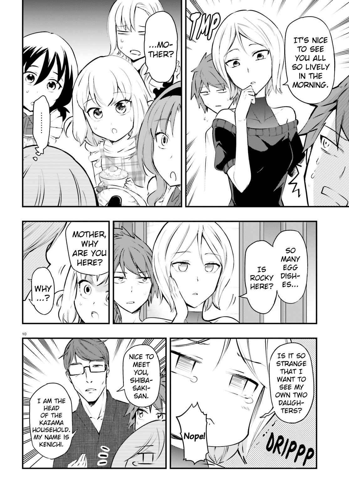 Page 10 Chapter 114 D-Frag!