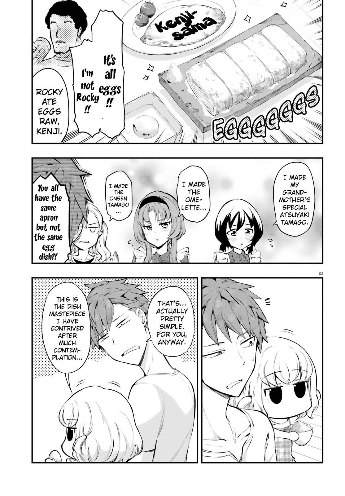 Page 3 Chapter 114 D-Frag!