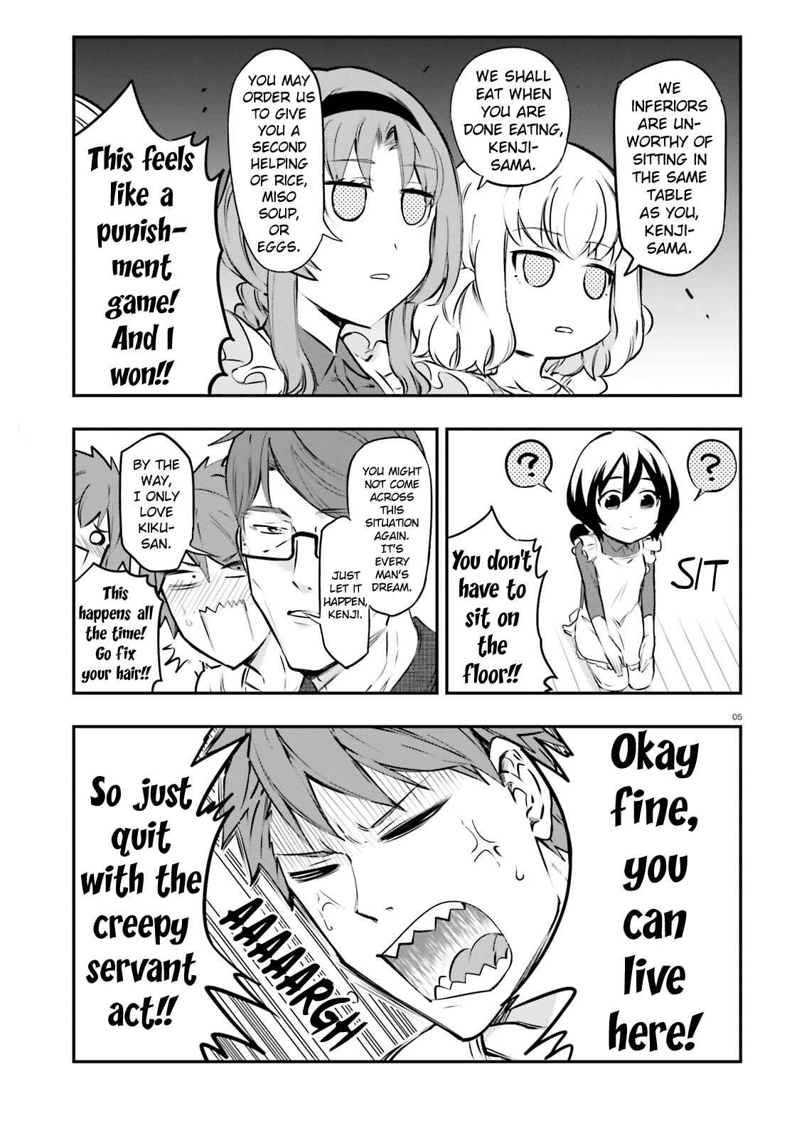 Page 5 Chapter 114 D-Frag!