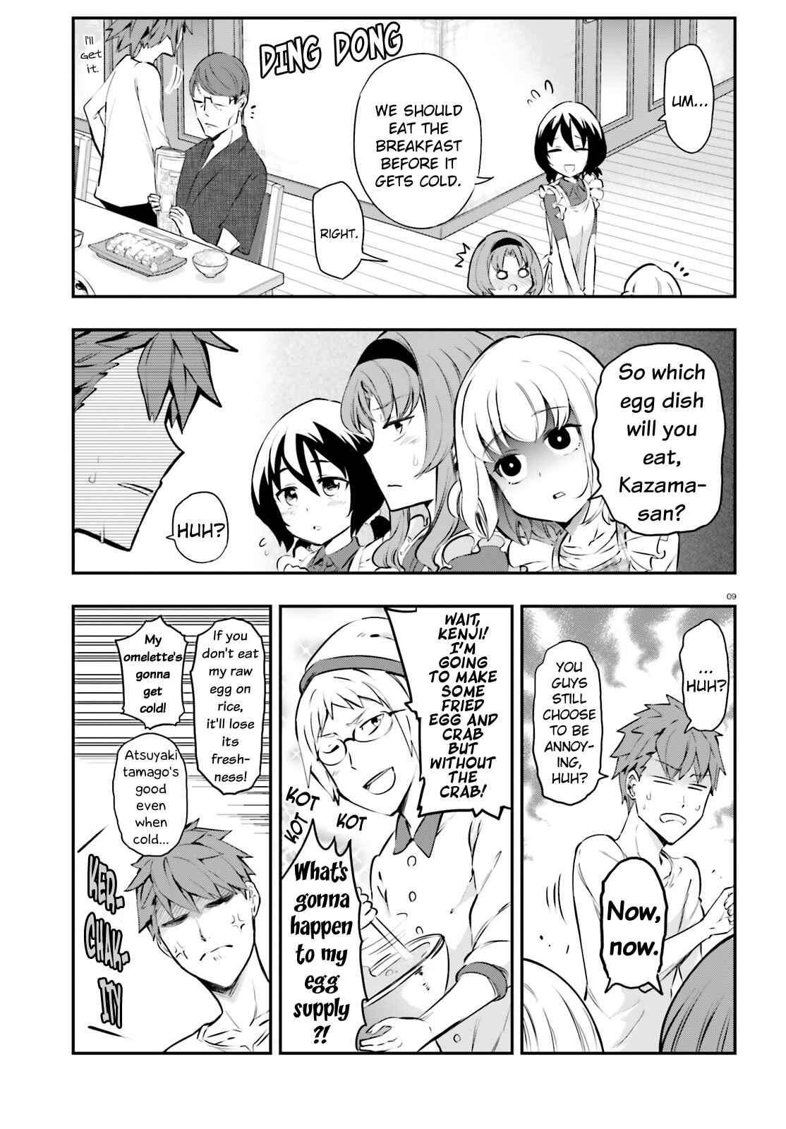 Page 9 Chapter 114 D-Frag!