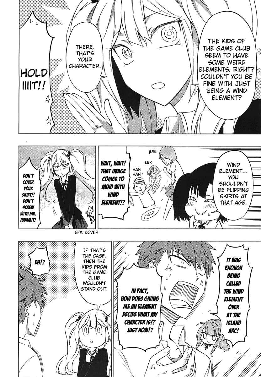 Page 4 Chapter 60 D-Frag!