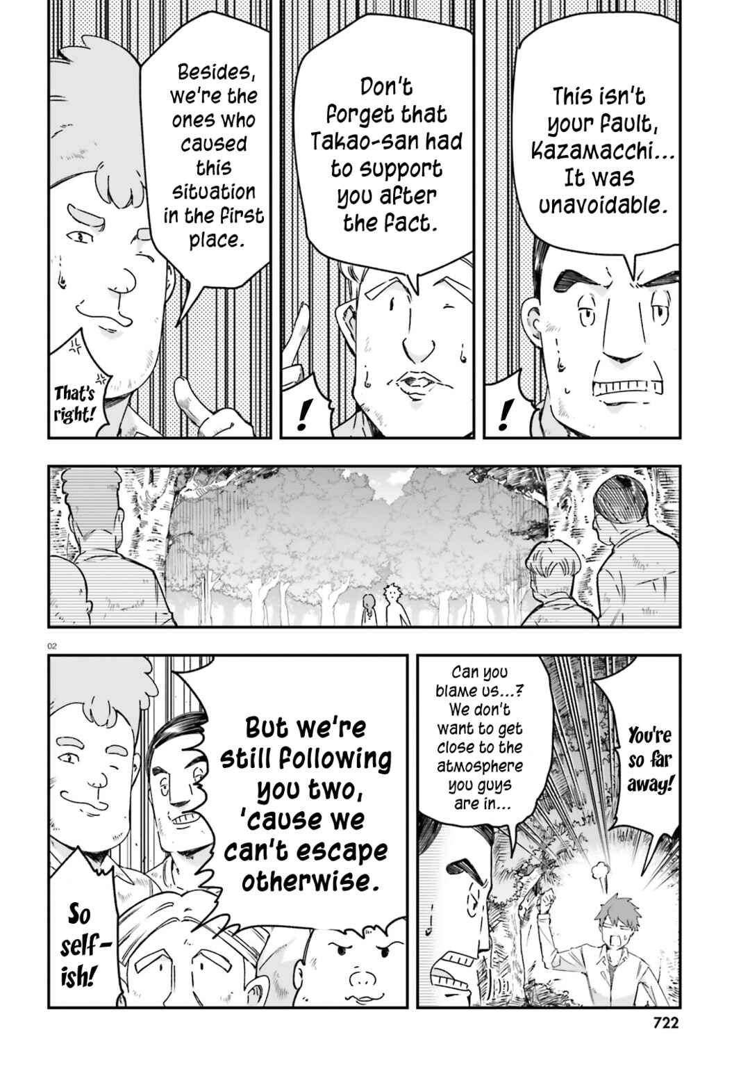 Page 2 Chapter 165 D-Frag!