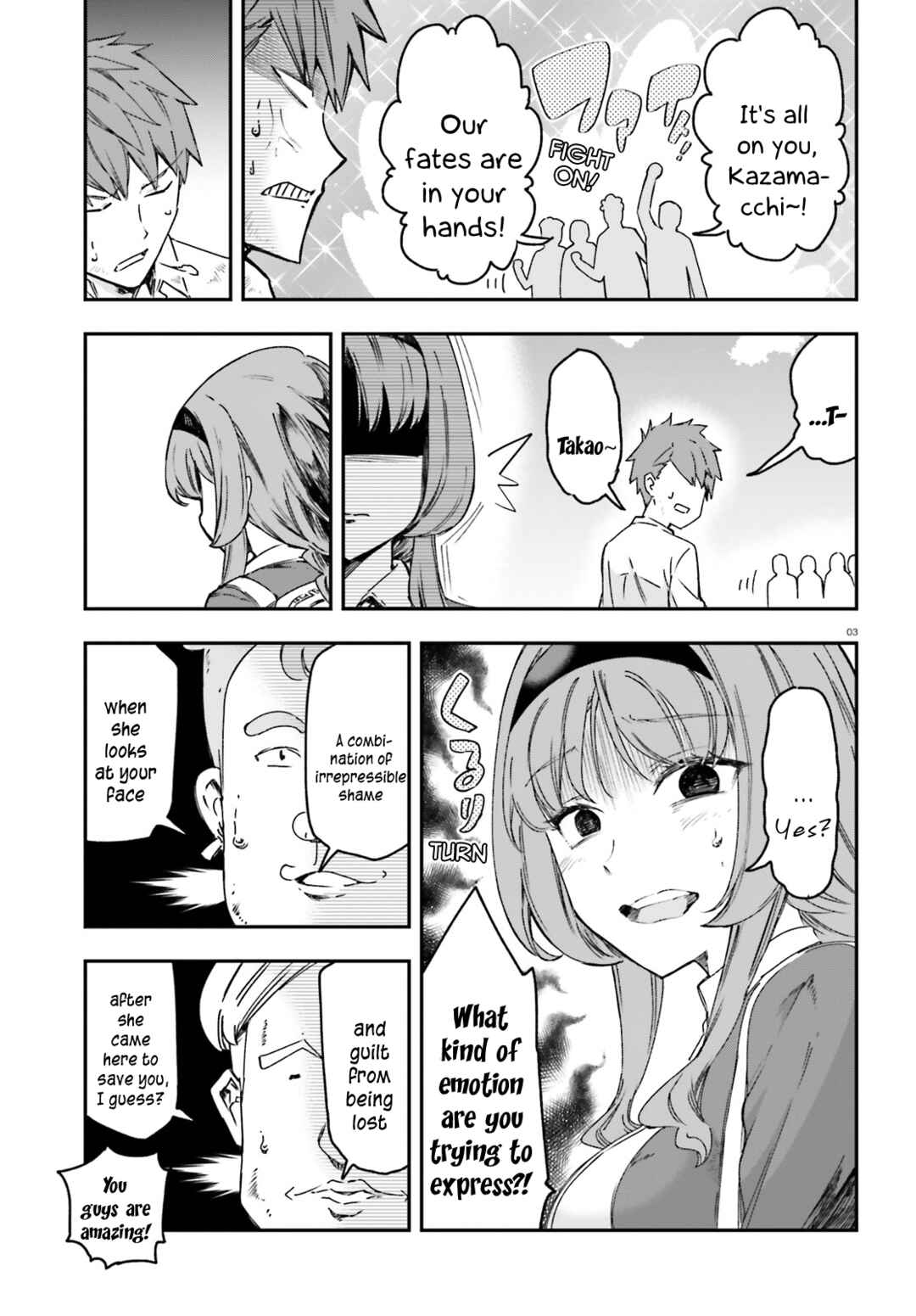 Page 3 Chapter 165 D-Frag!