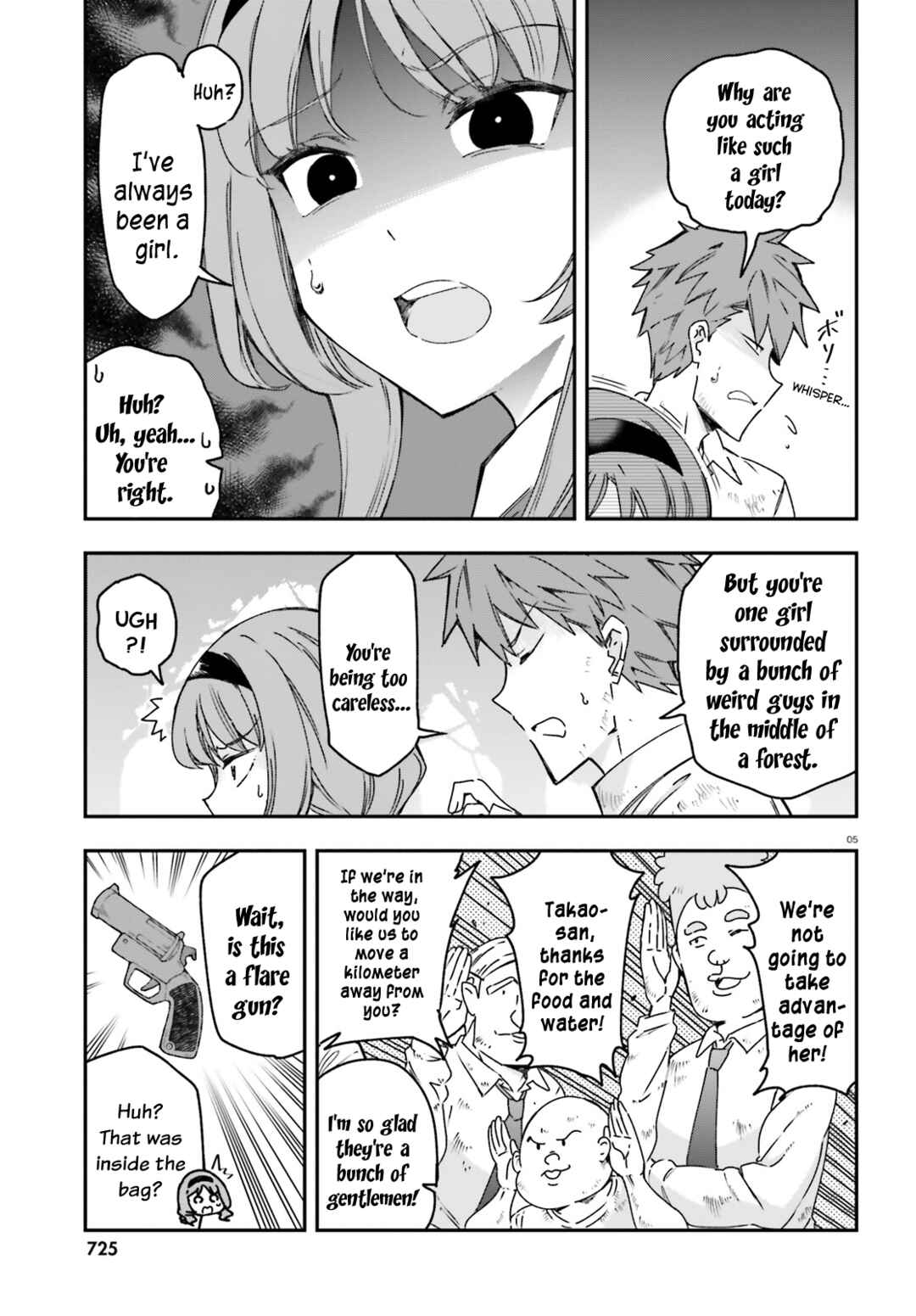 Page 5 Chapter 165 D-Frag!