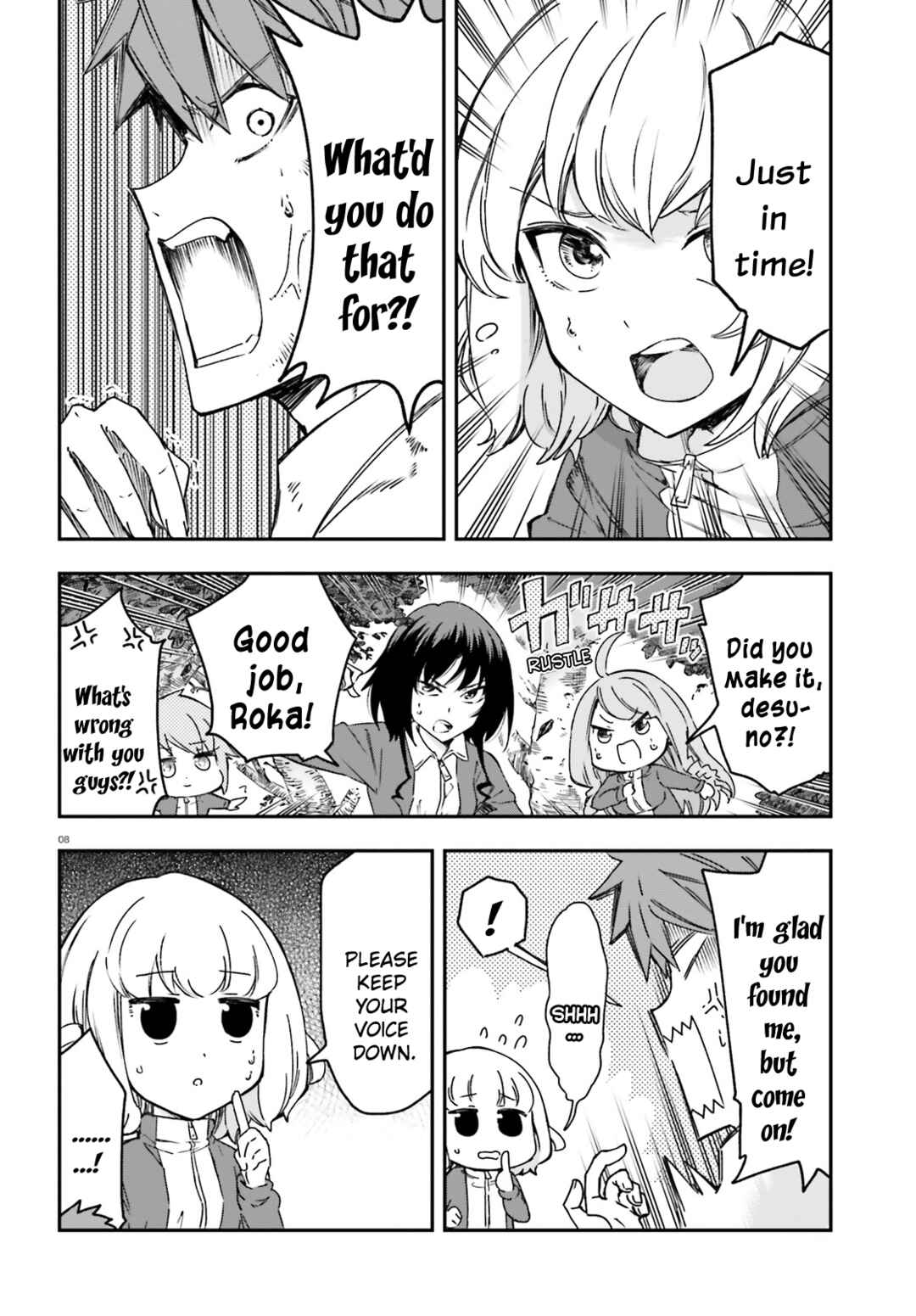 Page 8 Chapter 165 D-Frag!