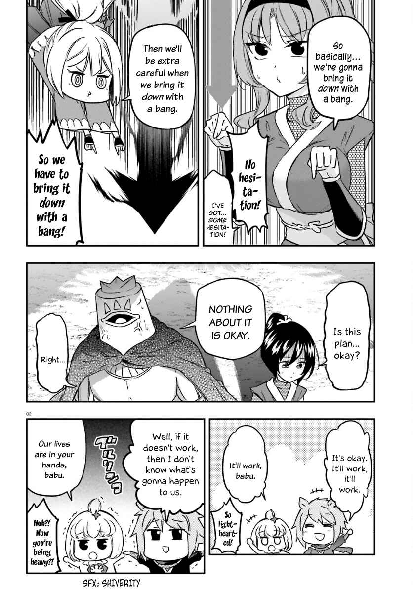 Page 2 Chapter 132 D-Frag!