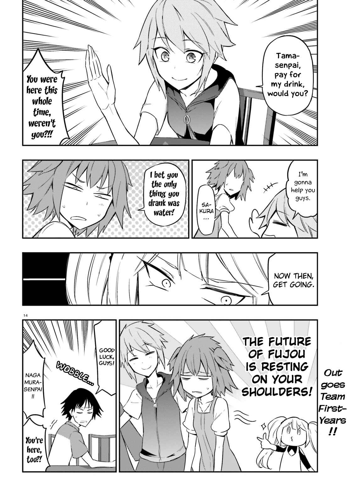 Page 14 Chapter 97 D-Frag!