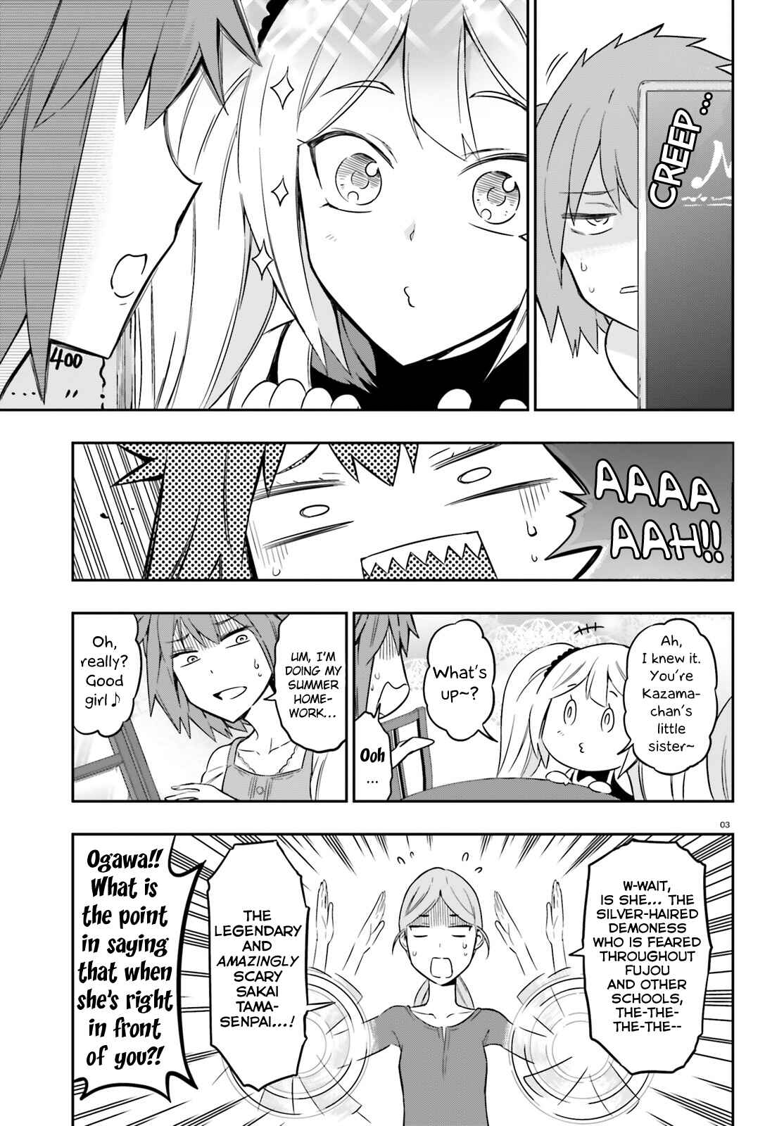 Page 3 Chapter 97 D-Frag!